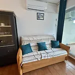 Apartament Vue Sud Cr040-b119 *